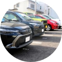 月極駐車場