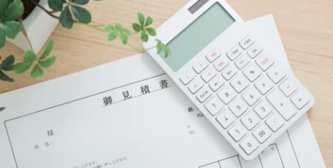不動産売却査定
