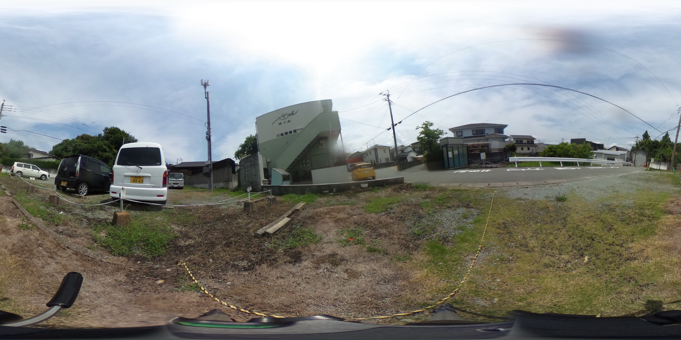 パノラマ写真