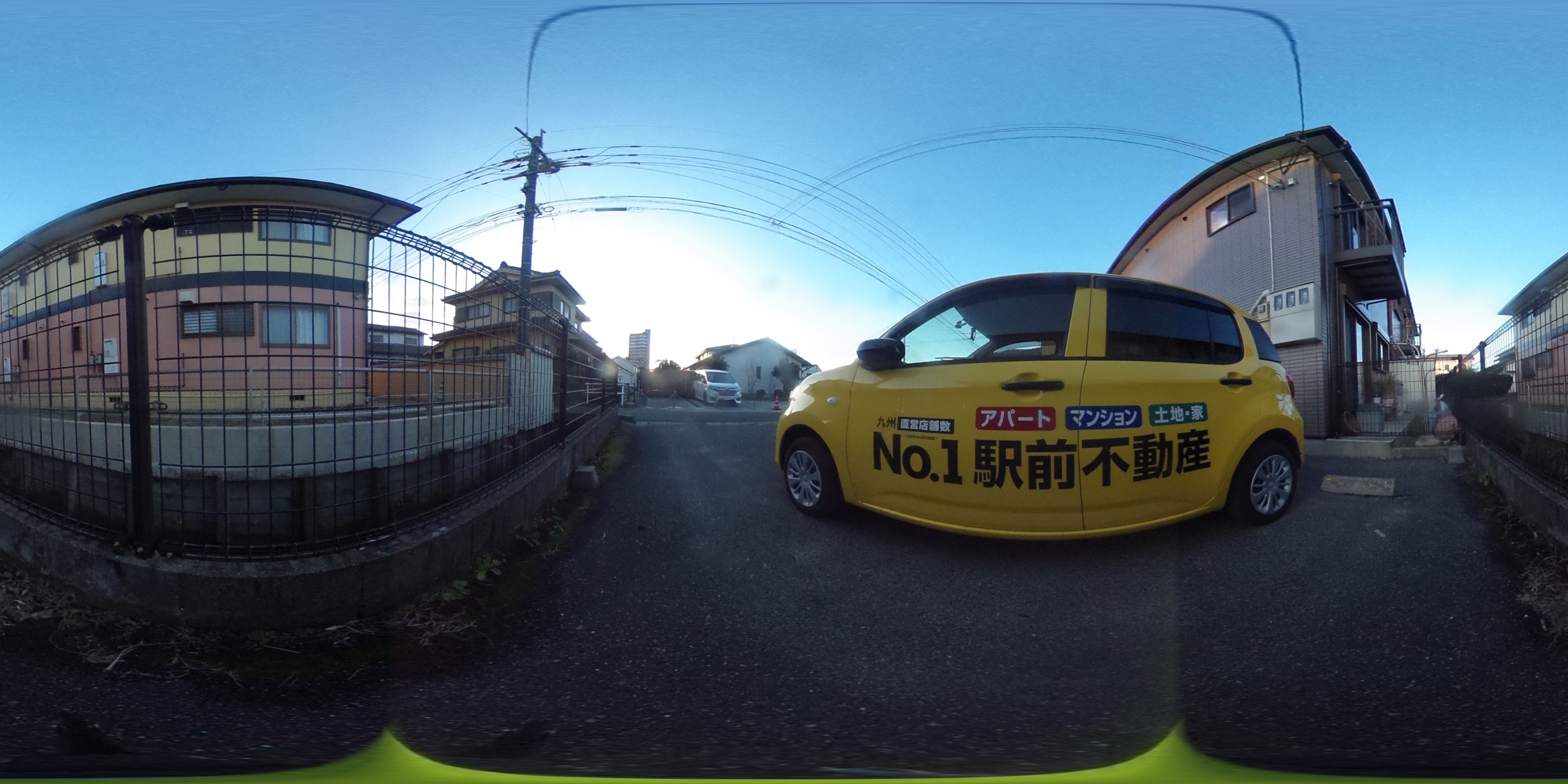 パノラマ写真