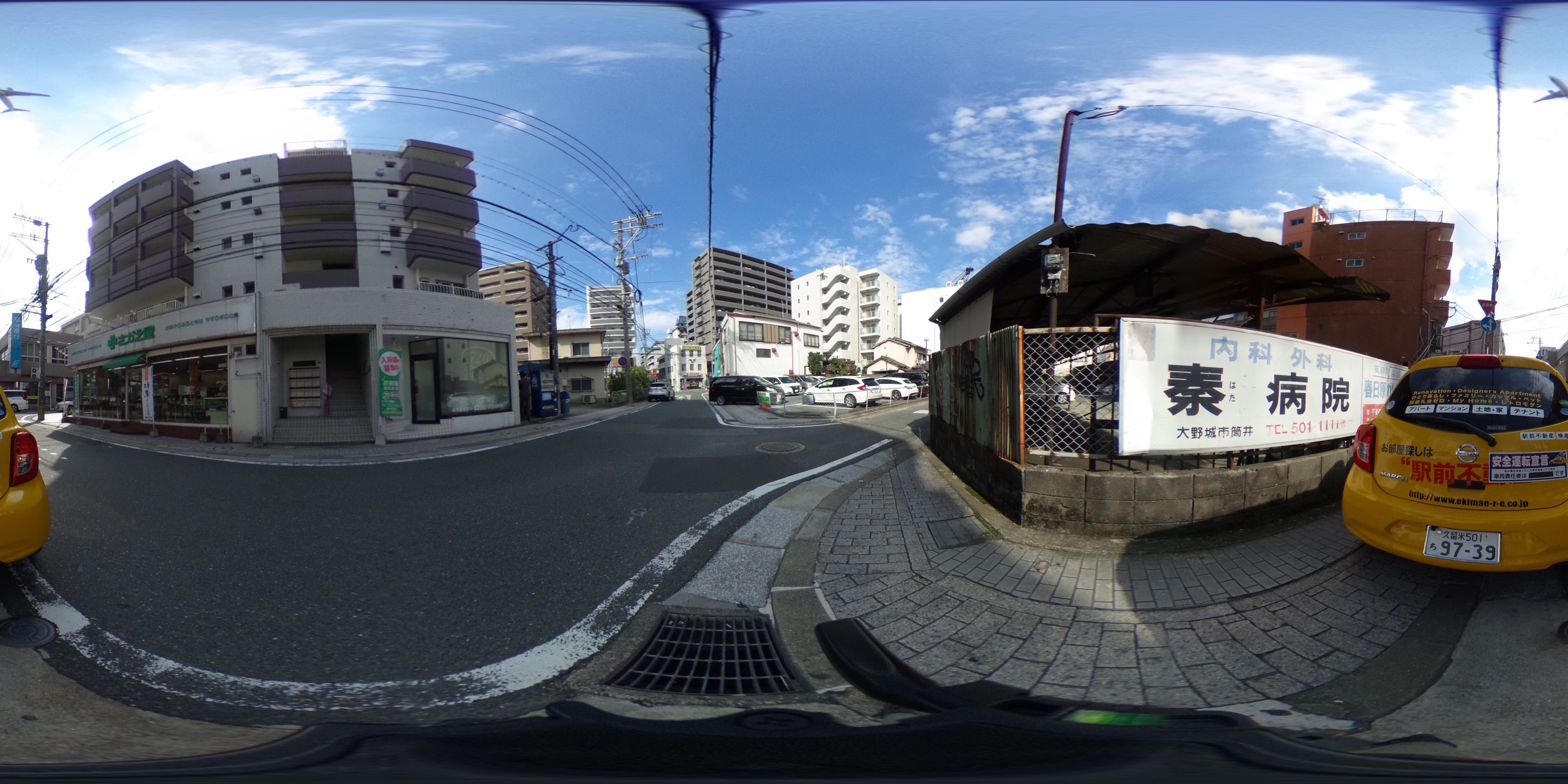 パノラマ写真