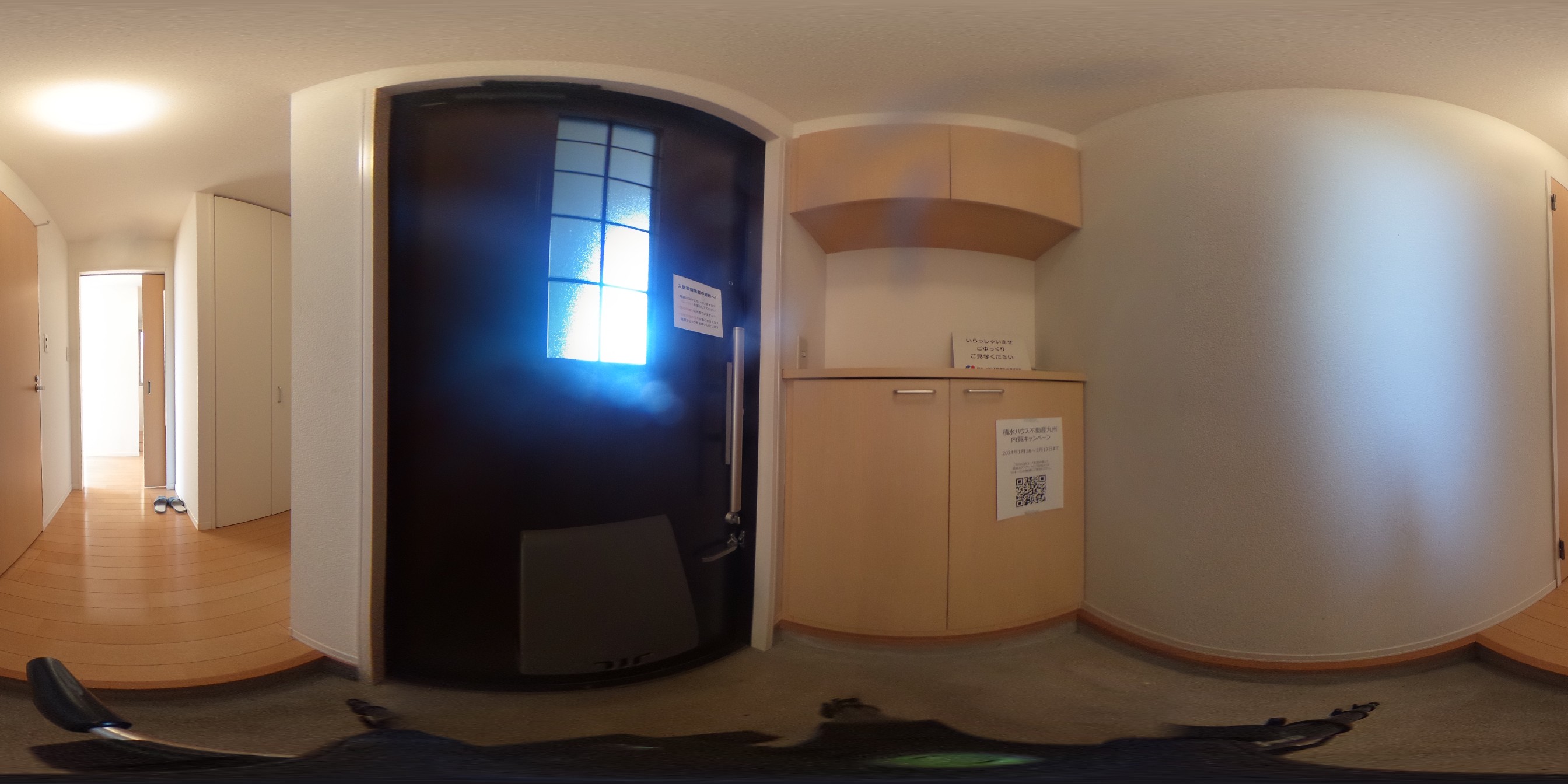 パノラマ写真