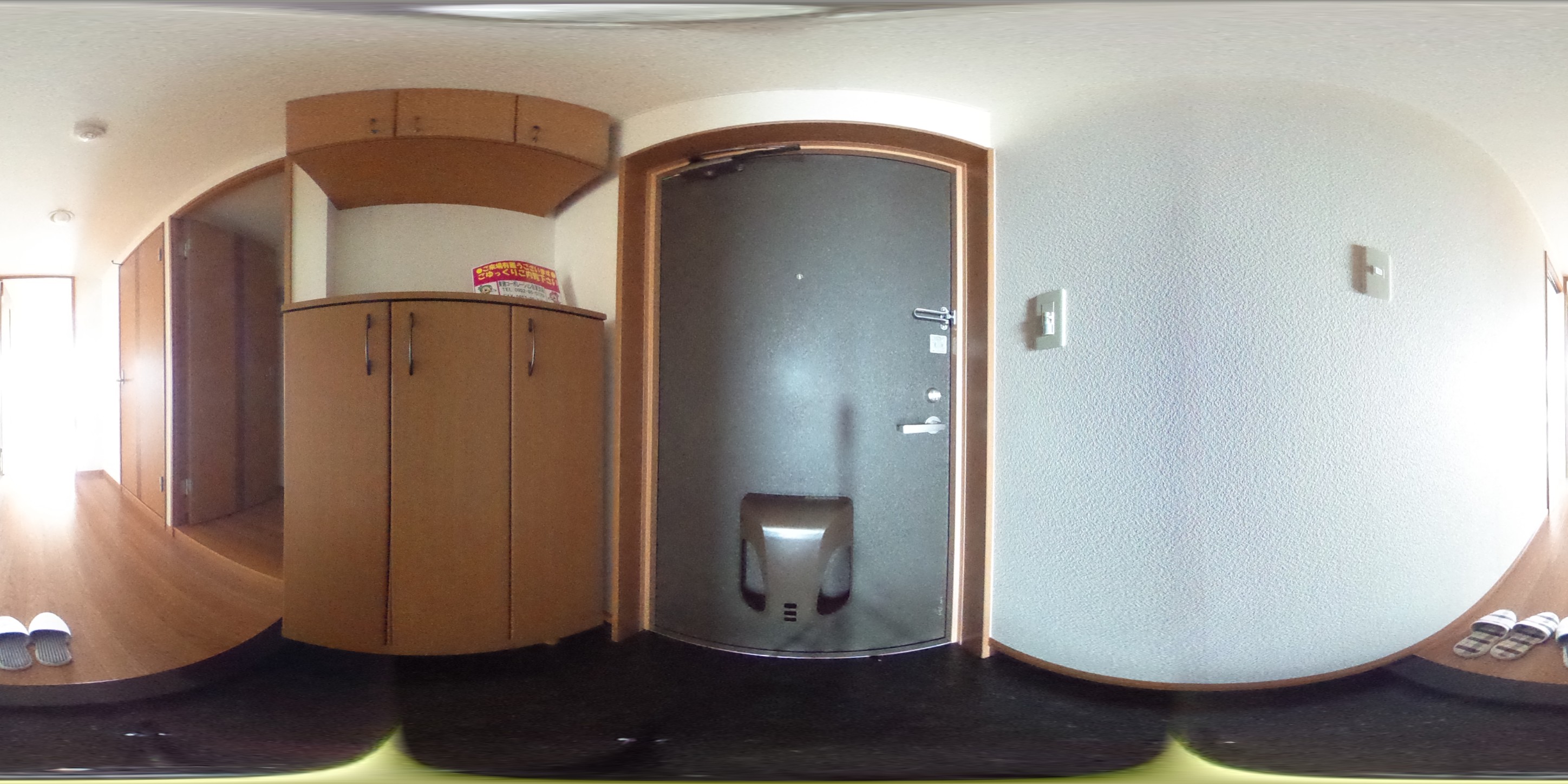 パノラマ写真