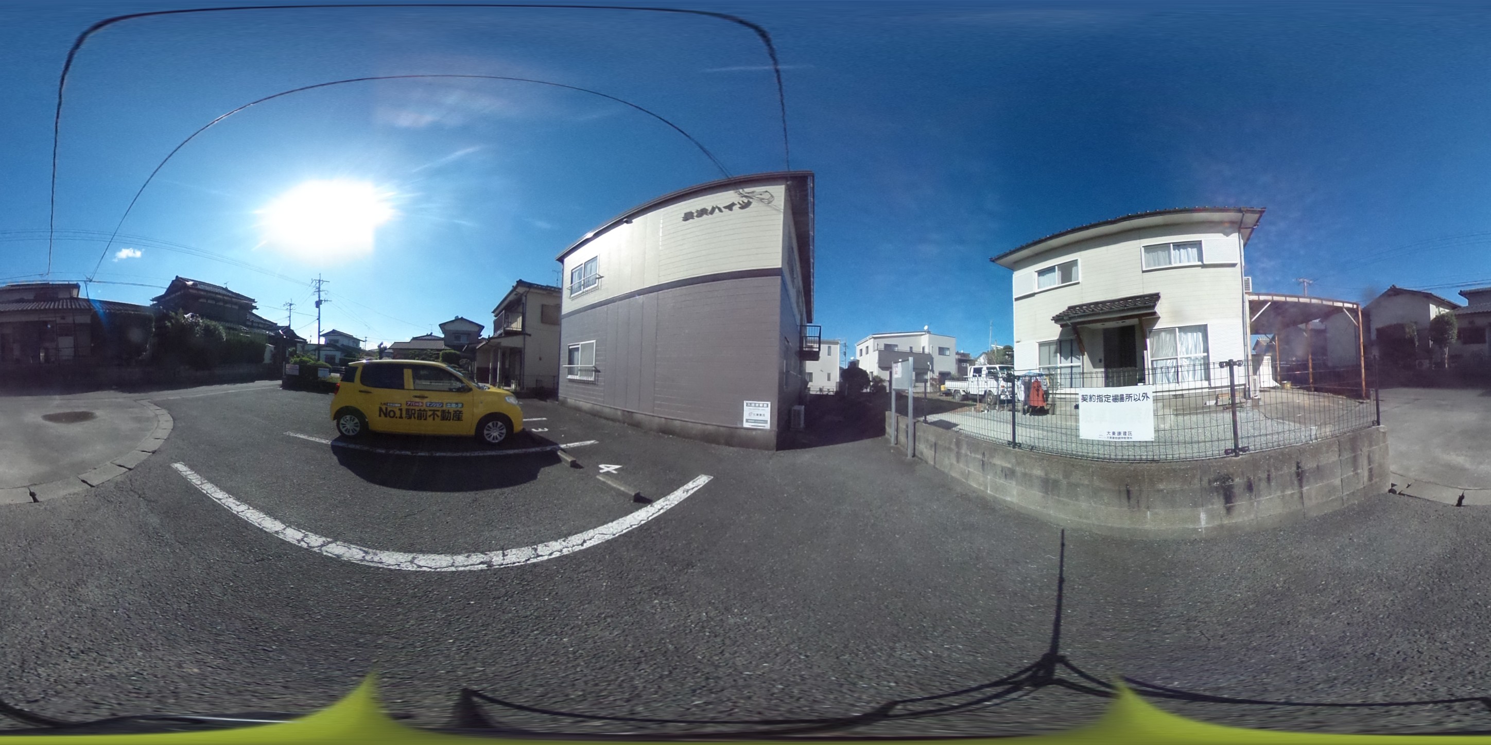 パノラマ写真