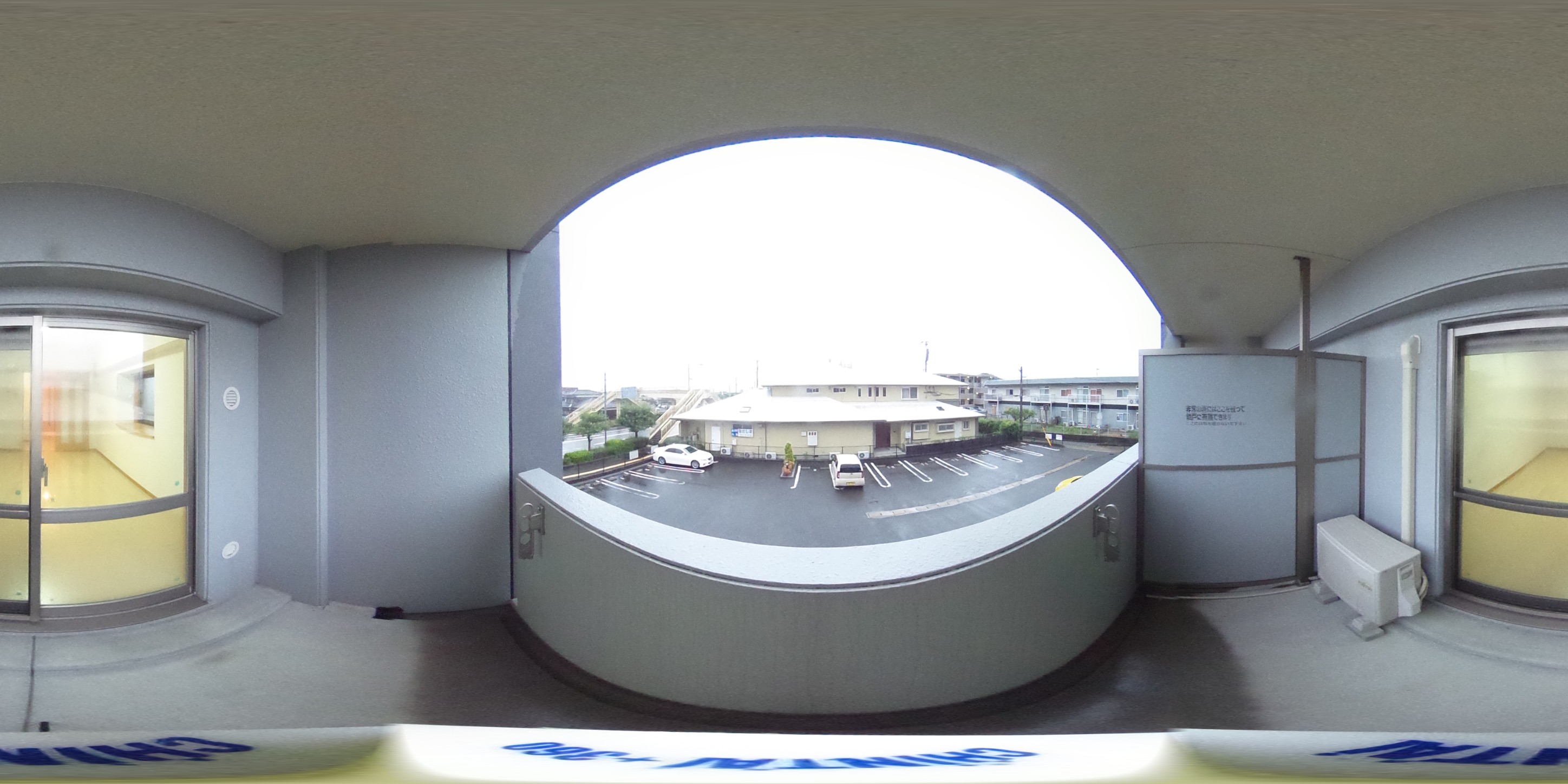 パノラマ写真