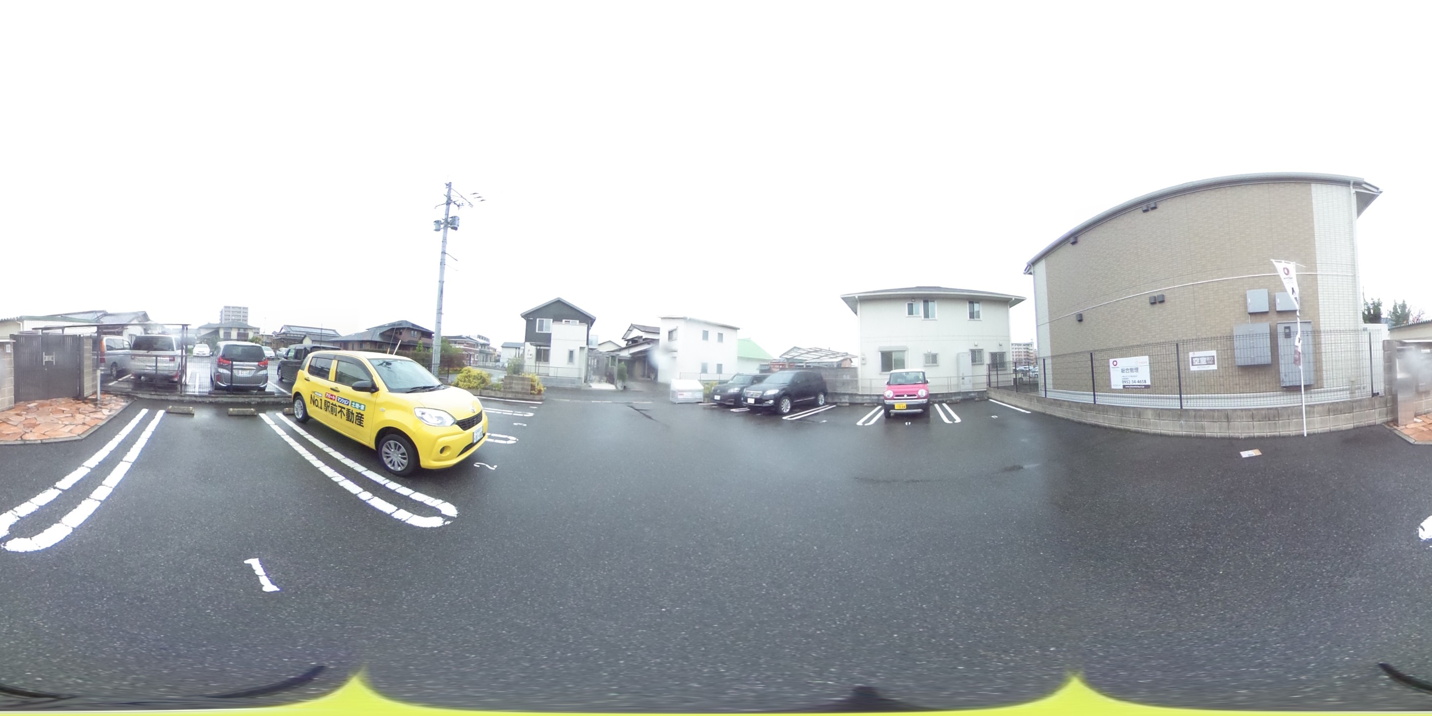 パノラマ写真