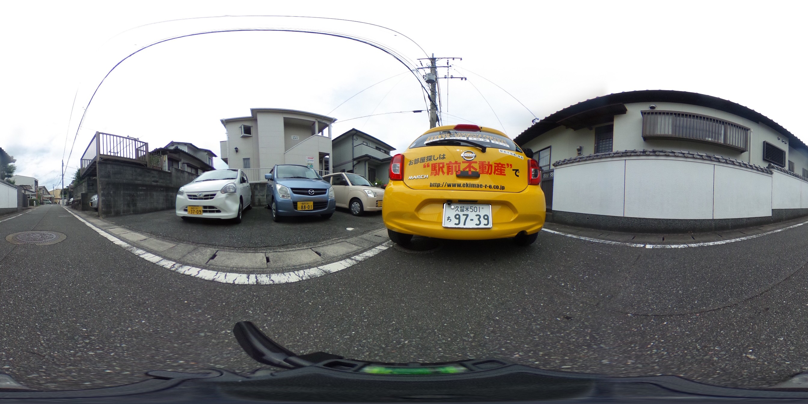 パノラマ写真