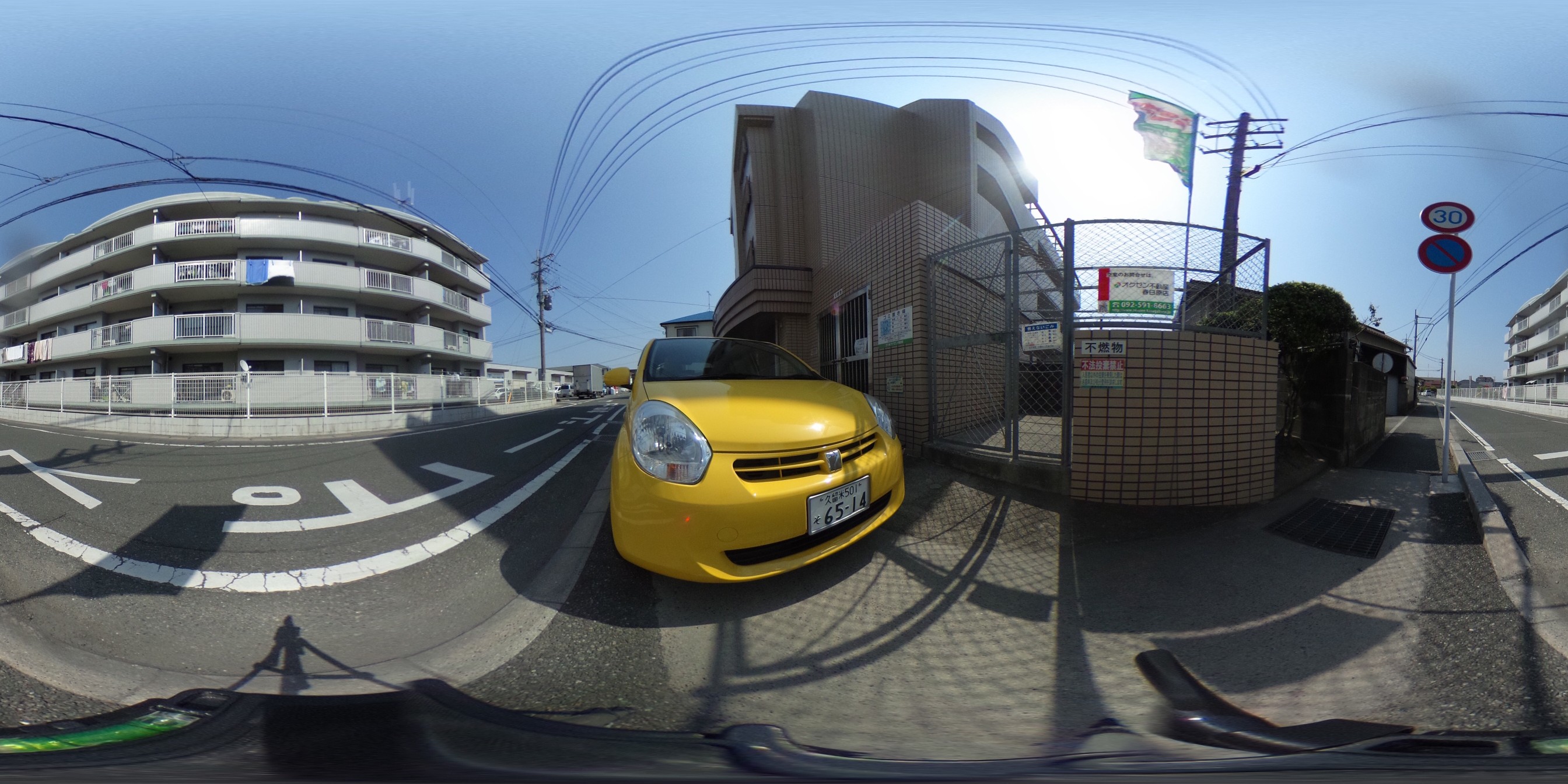 パノラマ写真