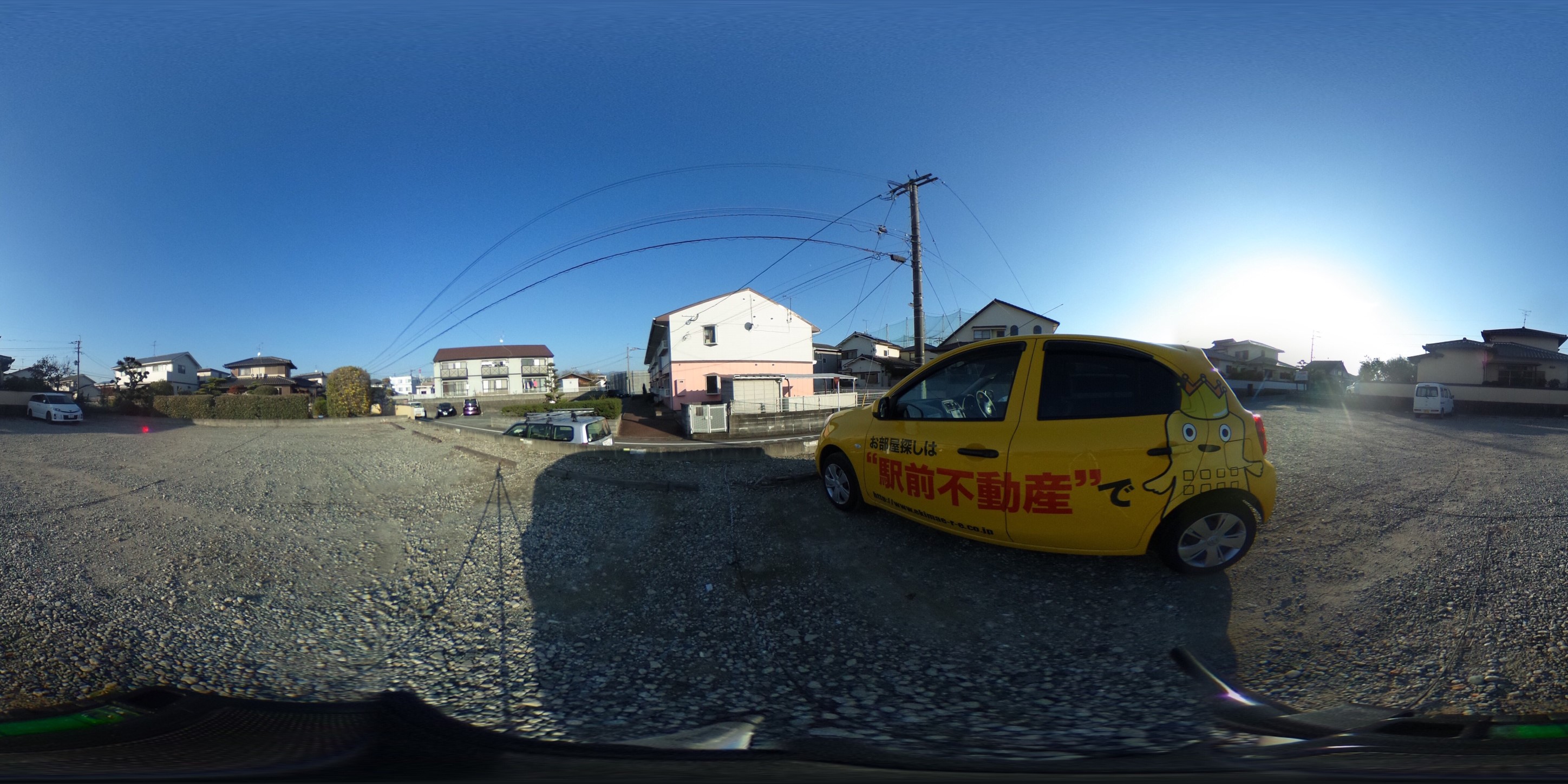 パノラマ写真