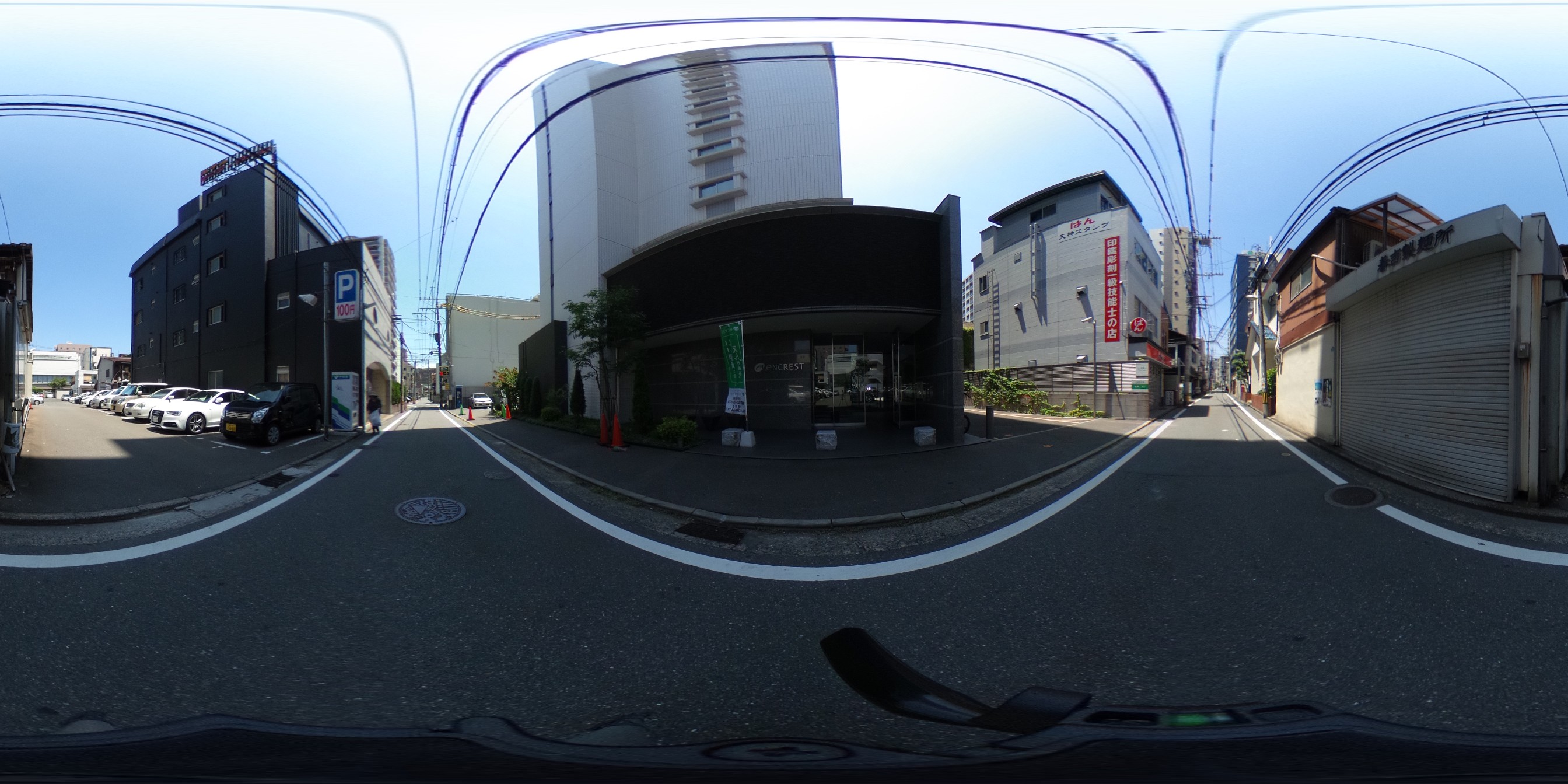 パノラマ写真