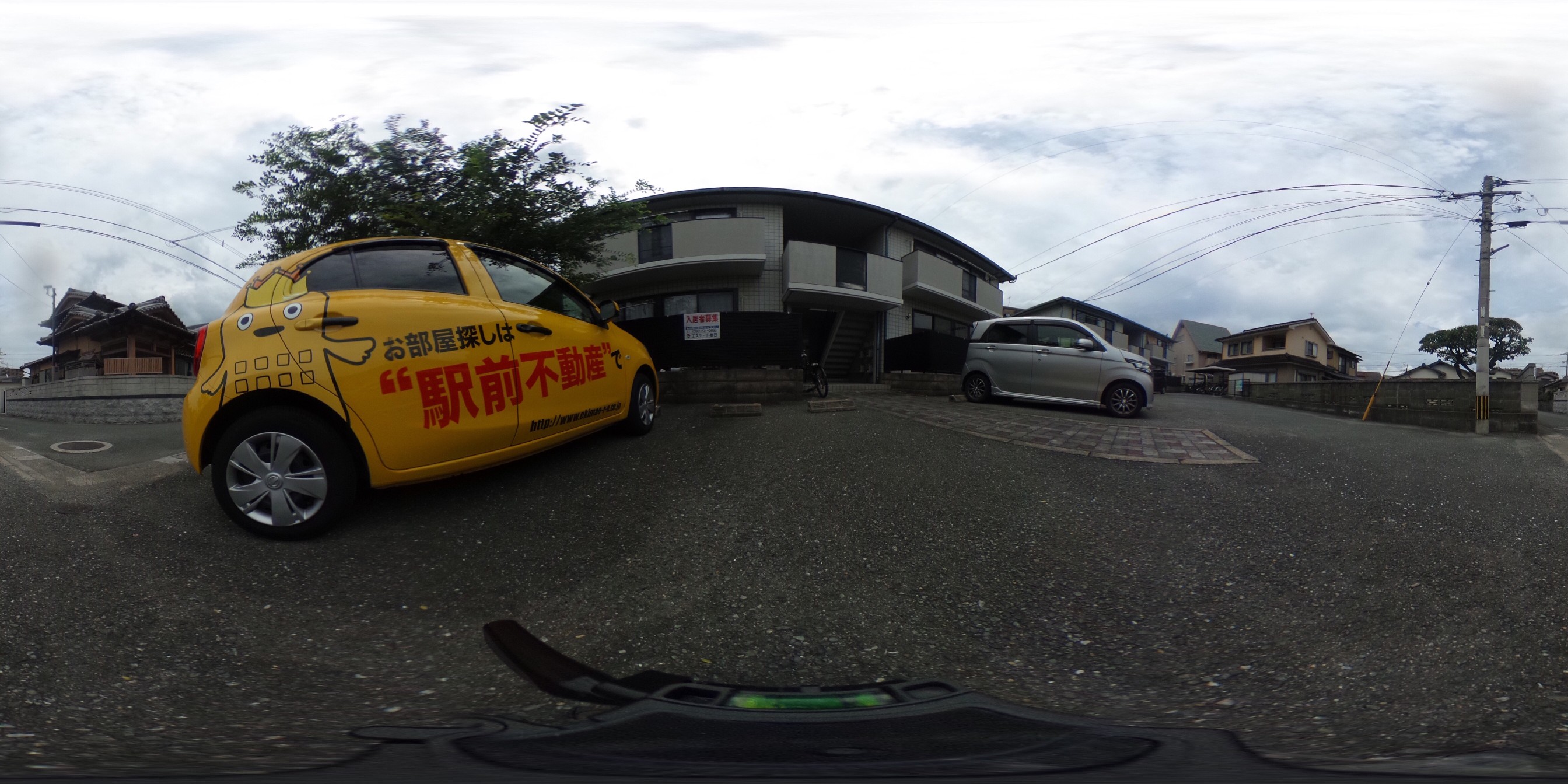 パノラマ写真