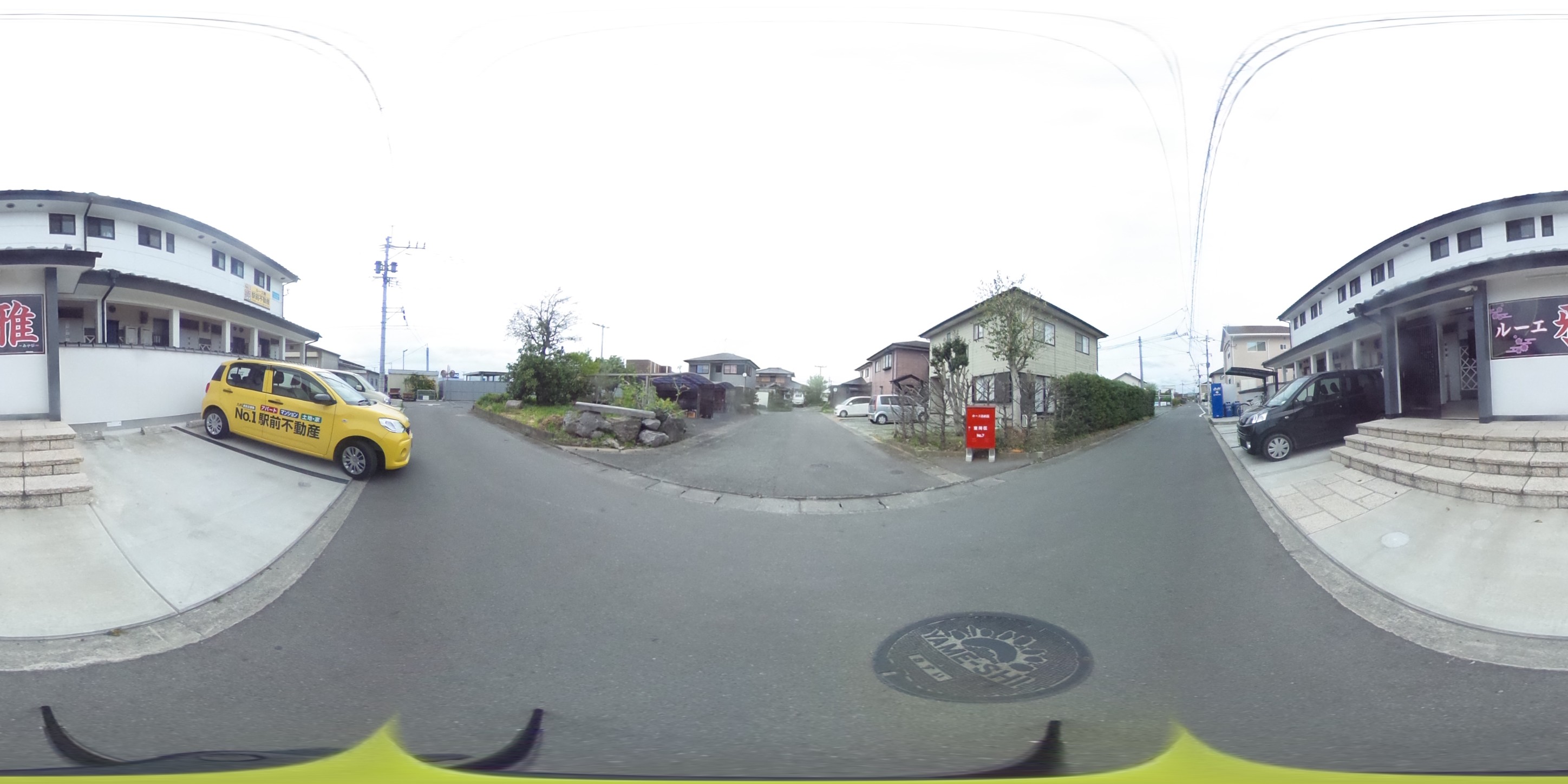 パノラマ写真
