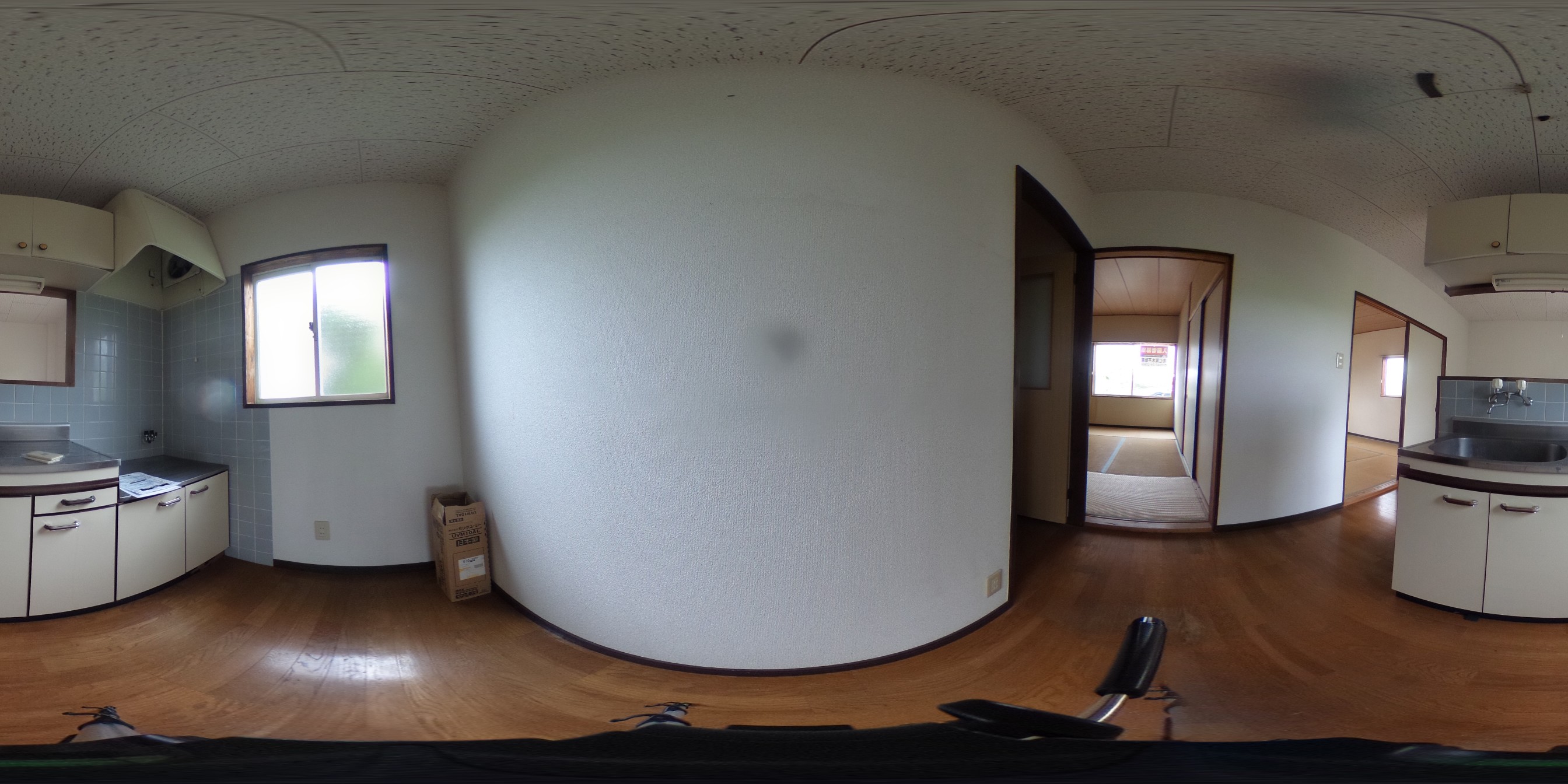 パノラマ写真