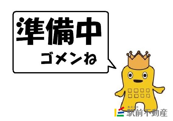 パノラマ写真