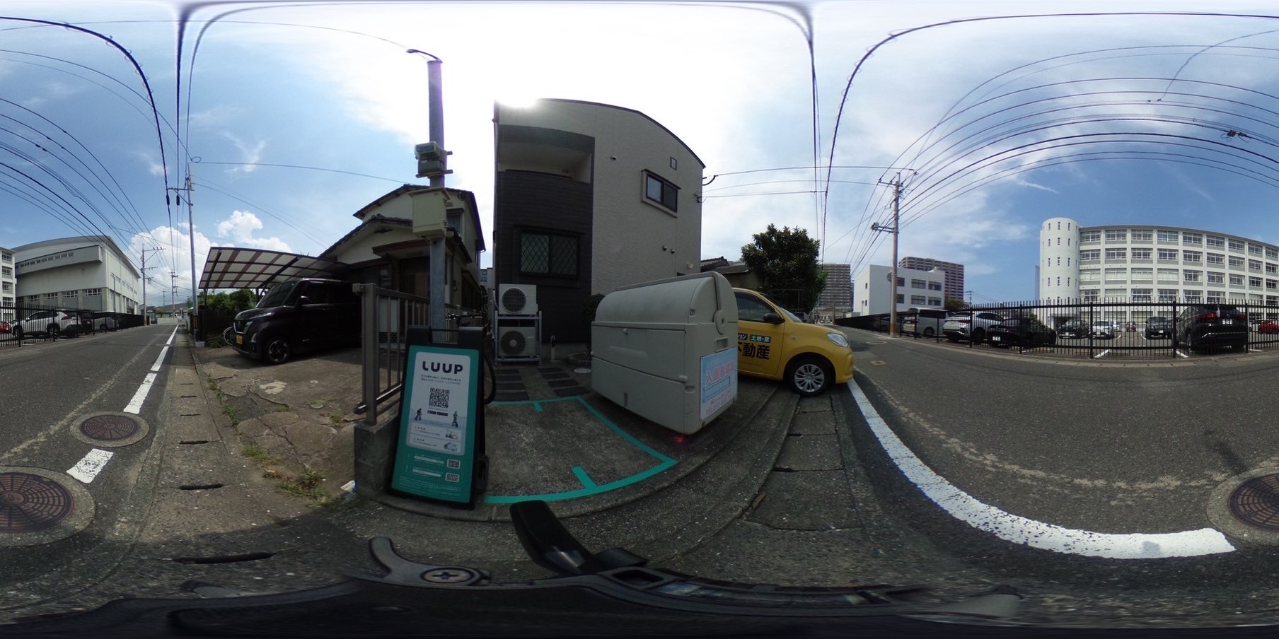 パノラマ写真