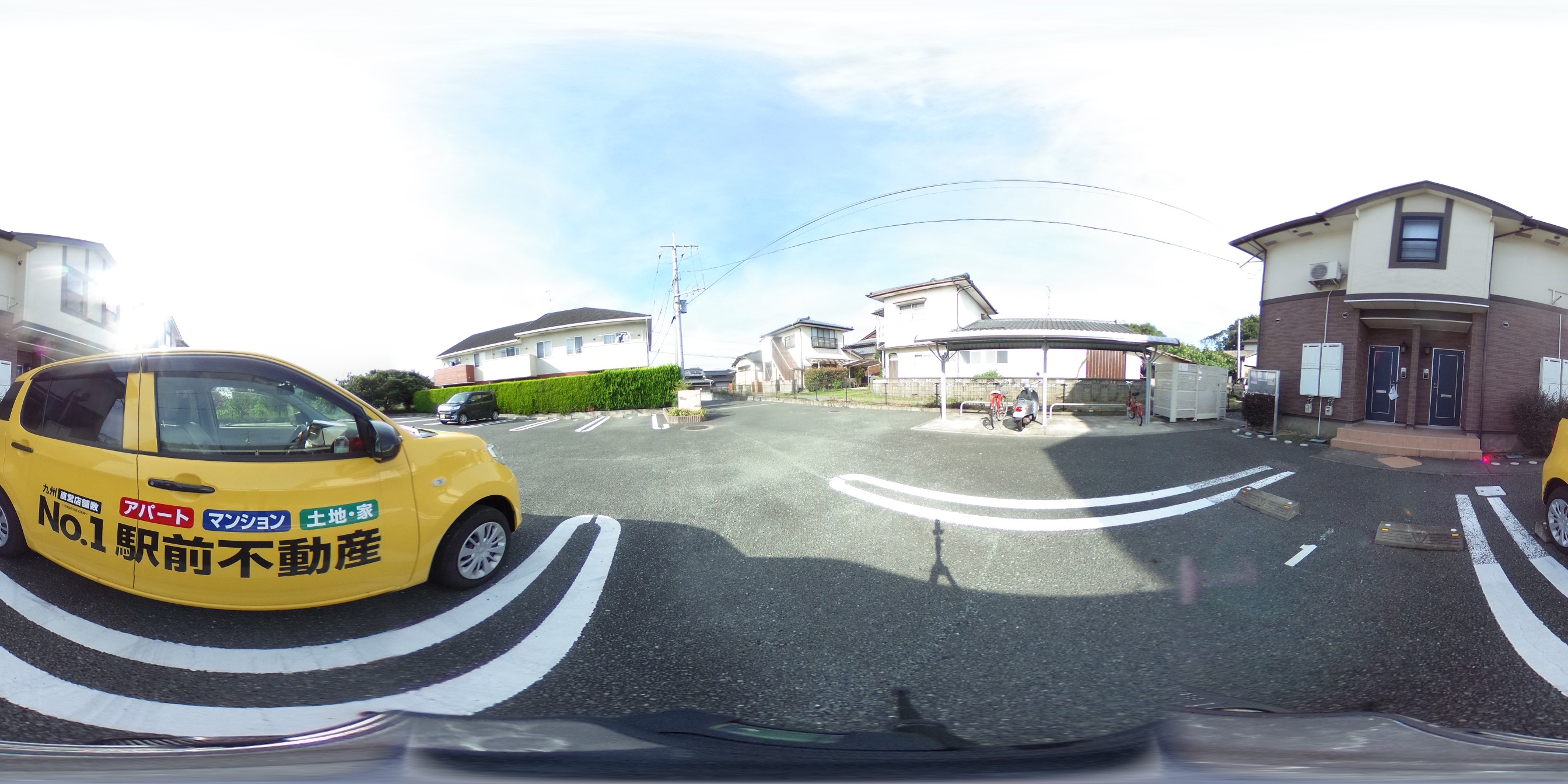 パノラマ写真