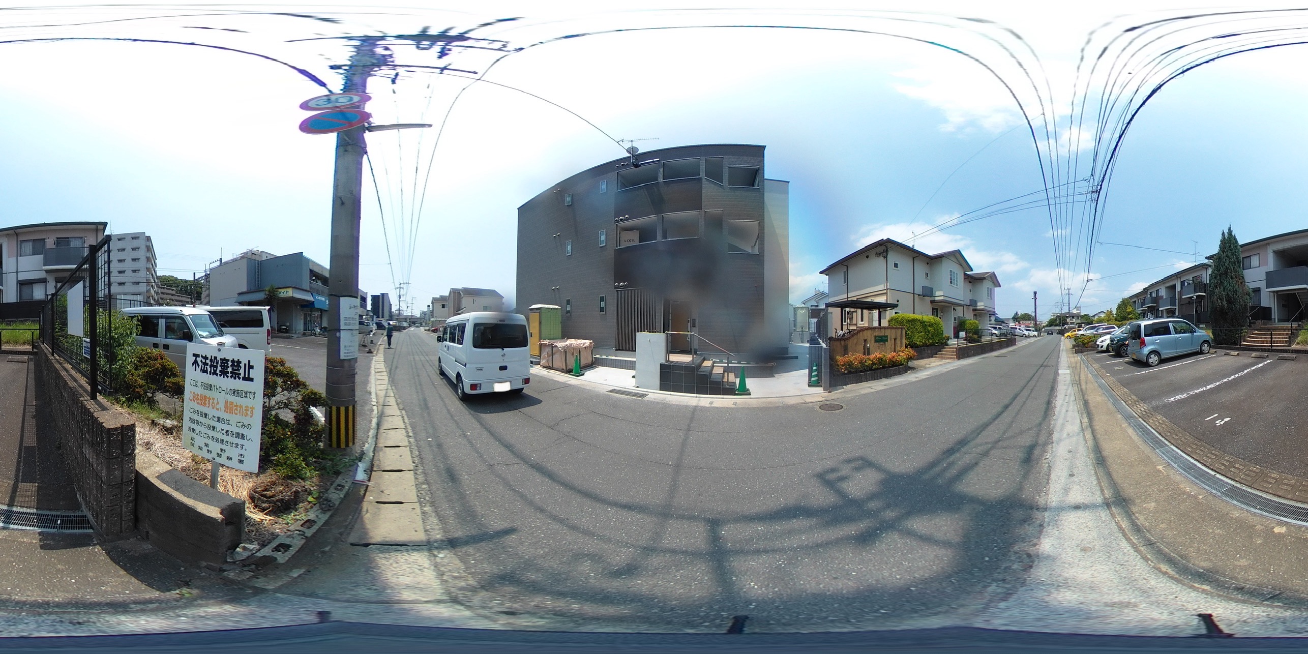 パノラマ写真