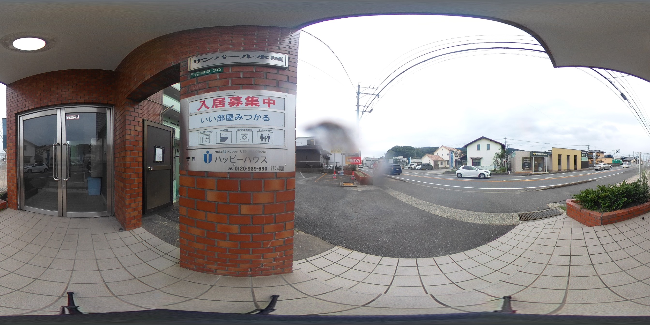 パノラマ写真