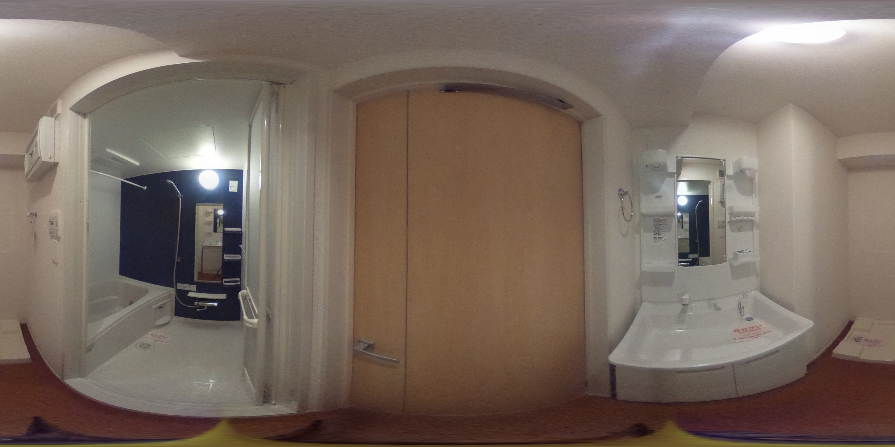 パノラマ写真