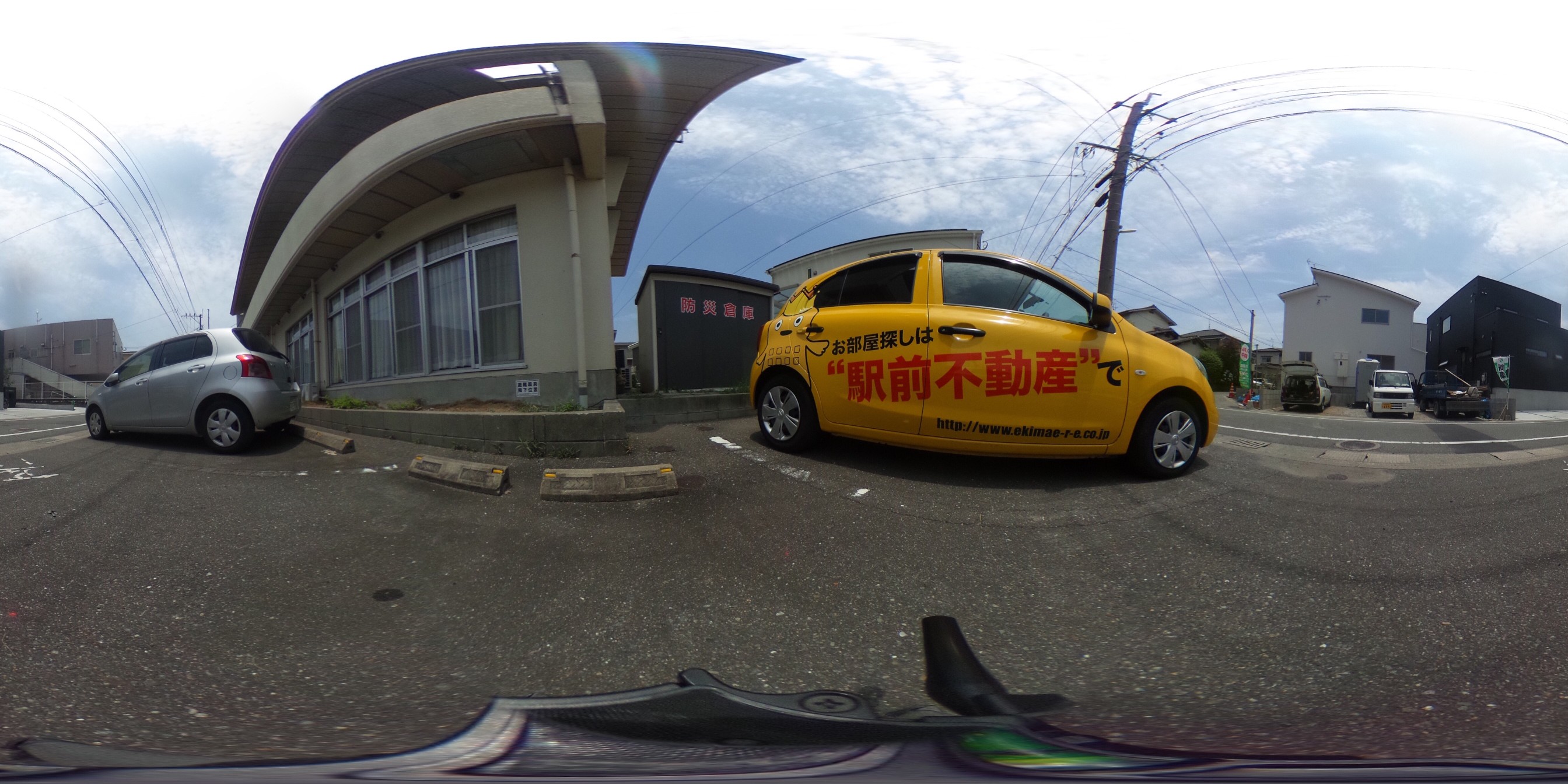 パノラマ写真