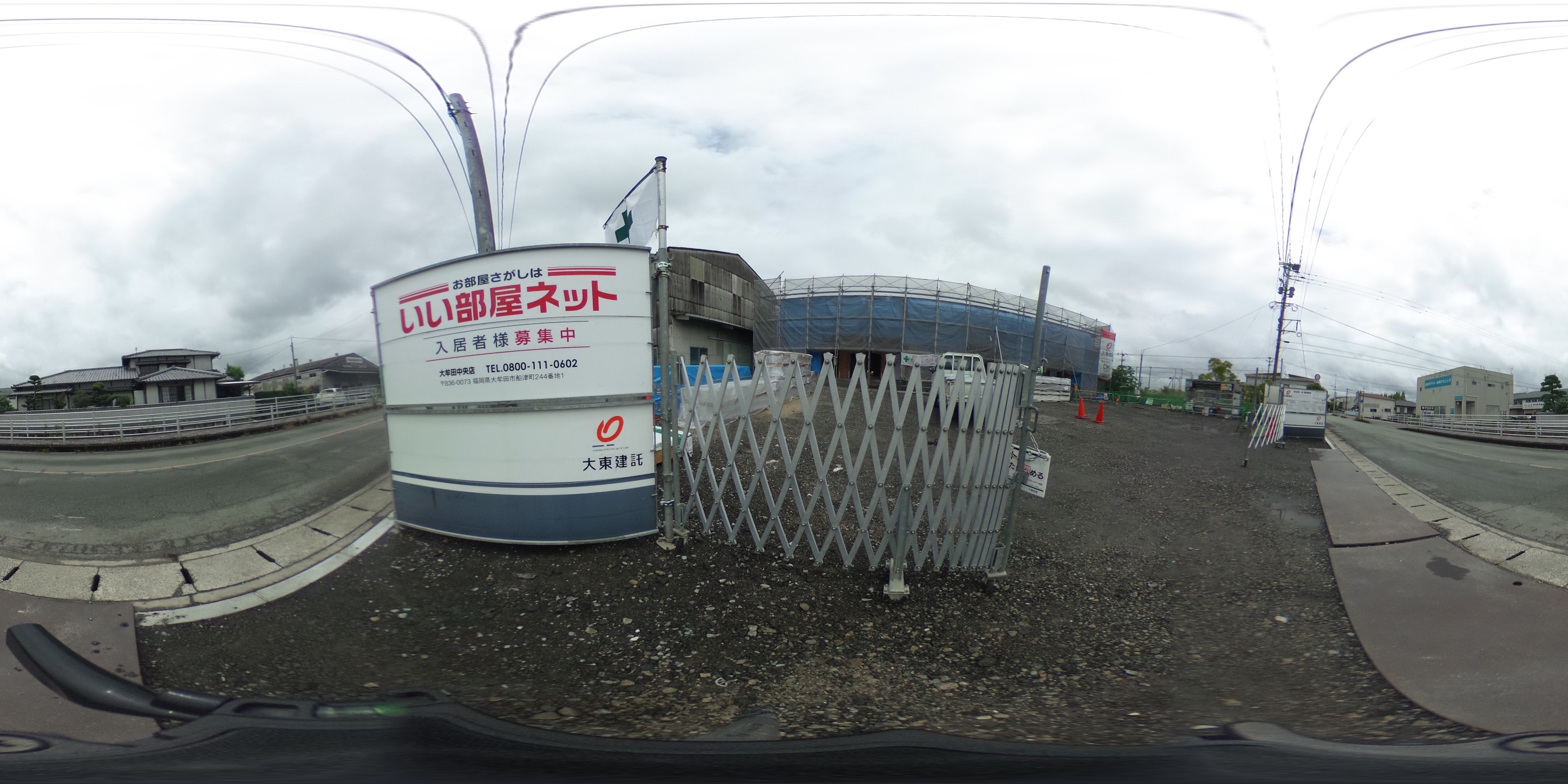 パノラマ写真