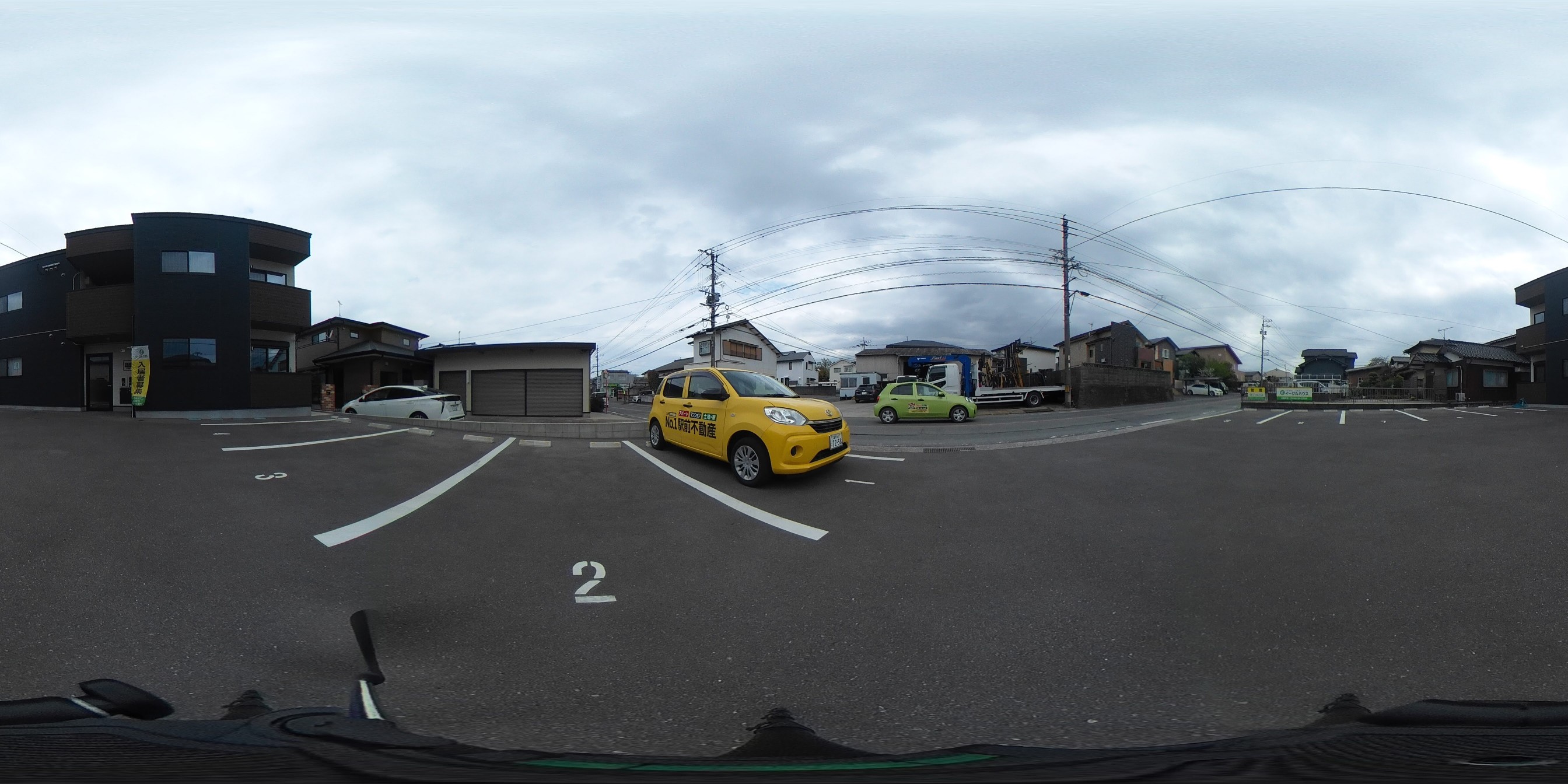 パノラマ写真