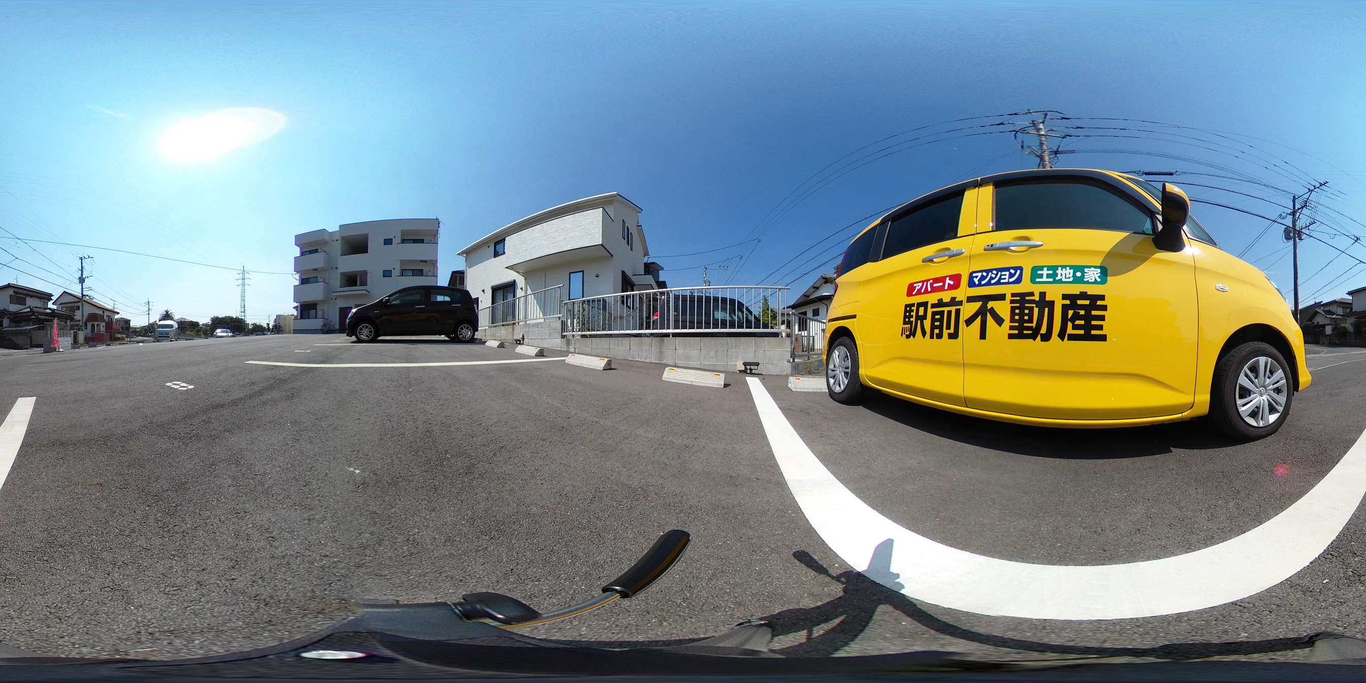 パノラマ写真