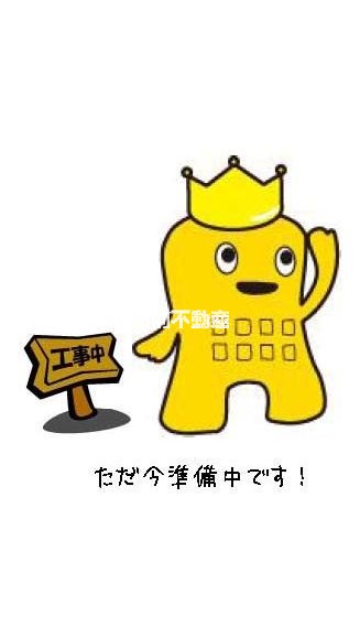 パノラマ写真