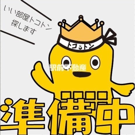 パノラマ写真